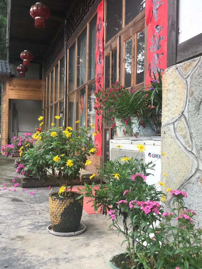 Enshi Grand Canyon Chunlun Farmstay Exterior foto